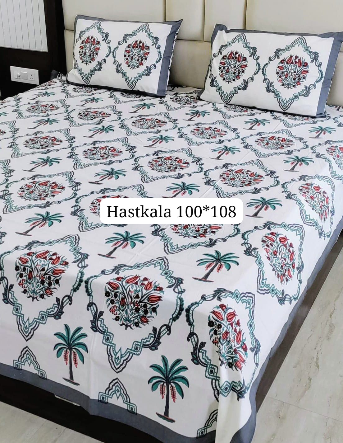 TROPICAL SCREENPRINT BEDSHEET - Cool Threadz