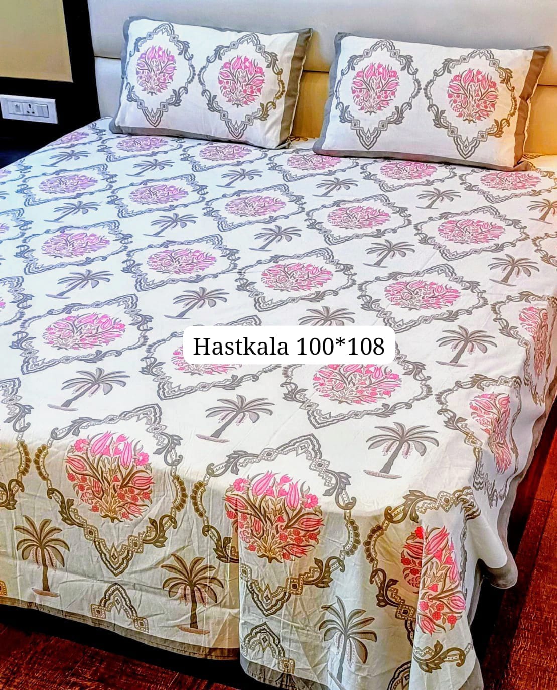 TROPICAL SCREENPRINT BEDSHEET - Cool Threadz