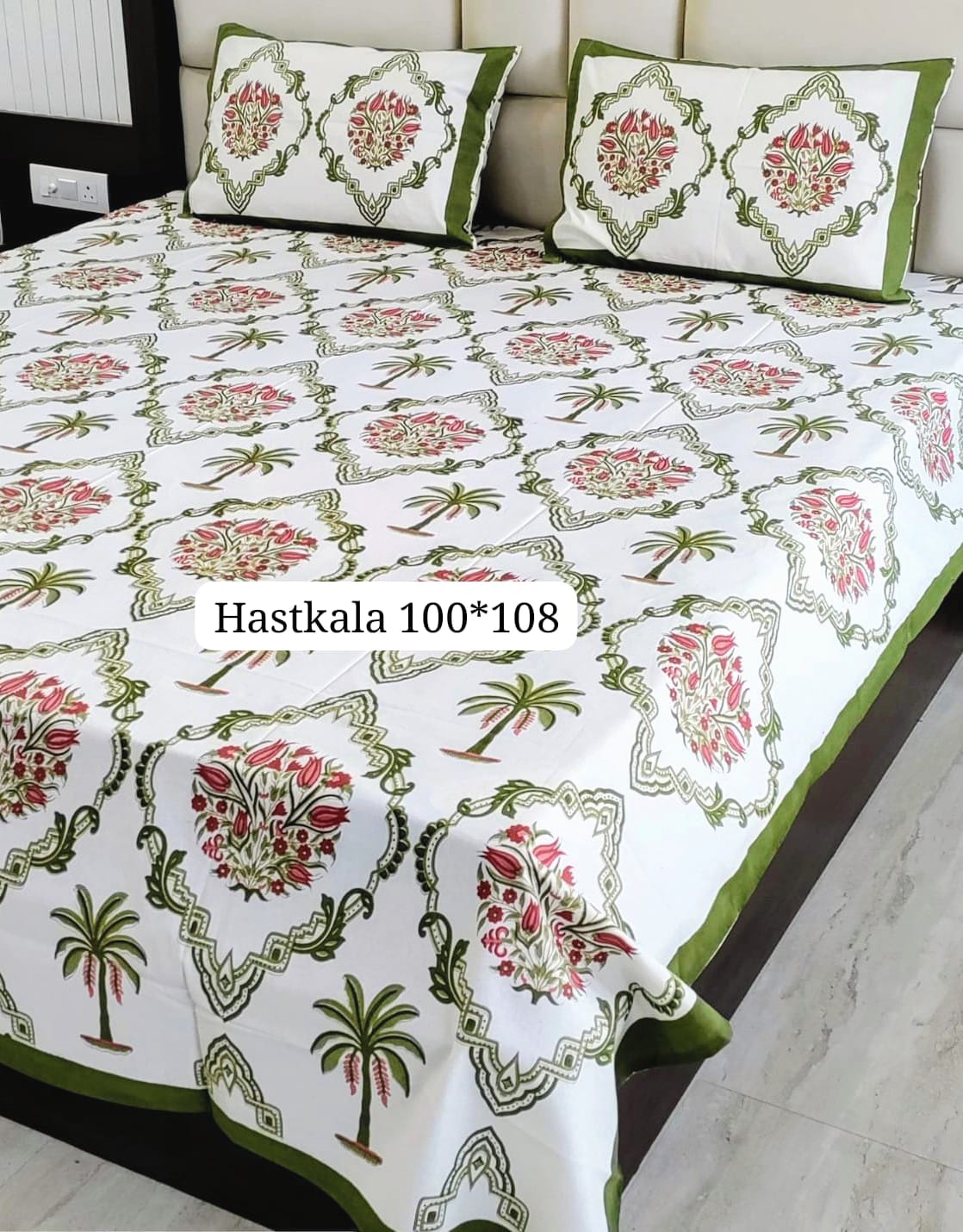 TROPICAL SCREENPRINT BEDSHEET - Cool Threadz