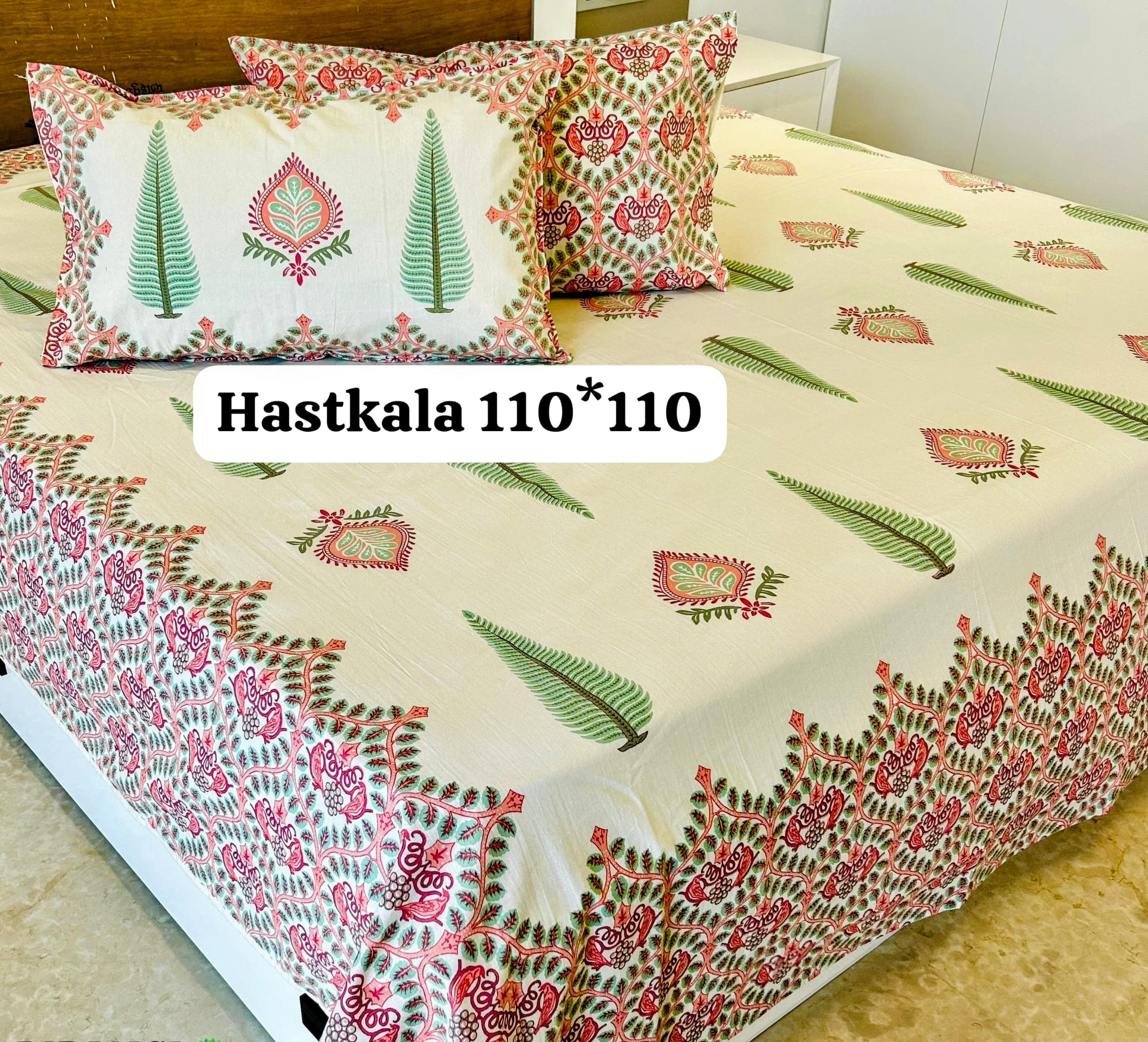 PINE FOREST BEDSHEET - Cool Threadz